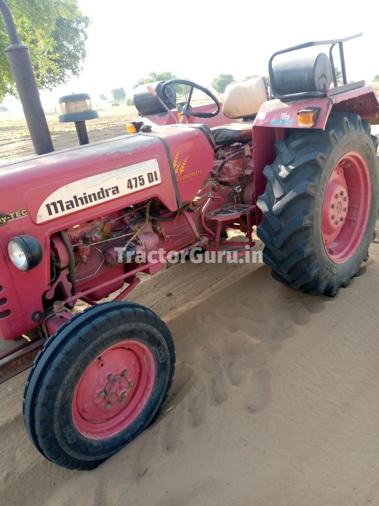 Mahindra 475 DI BHOOMIPUTRA