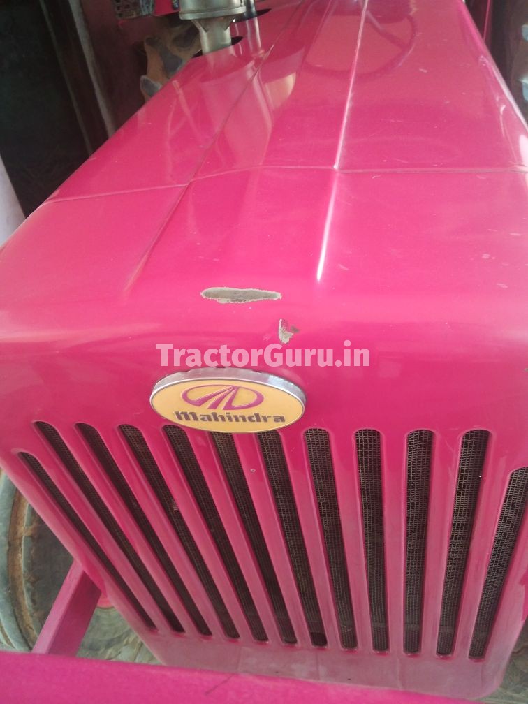 Mahindra 575 DI BHOOMIPUTRA
