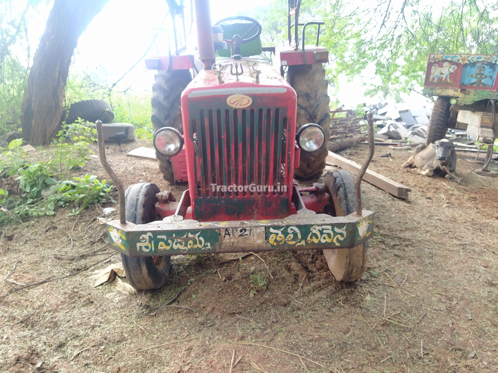 Mahindra 575 DI BHOOMIPUTRA