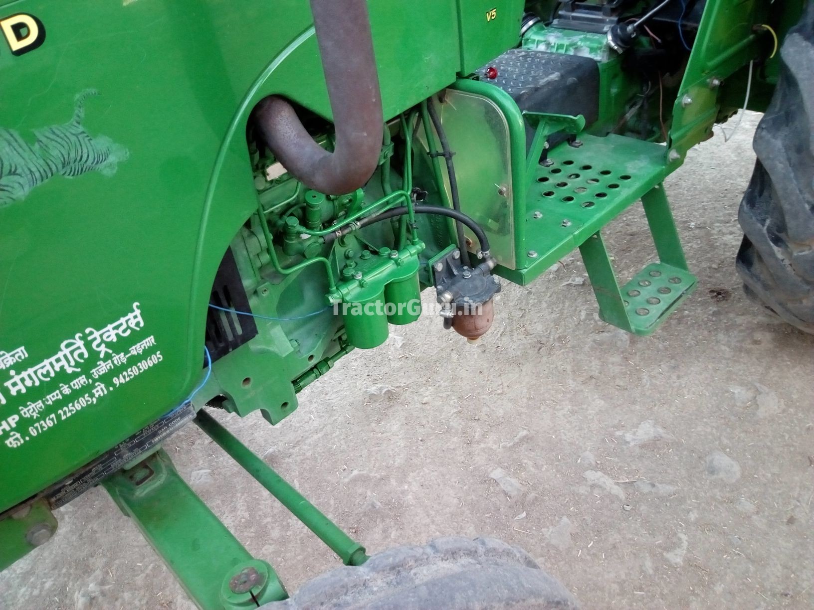 John Deere 5050 D