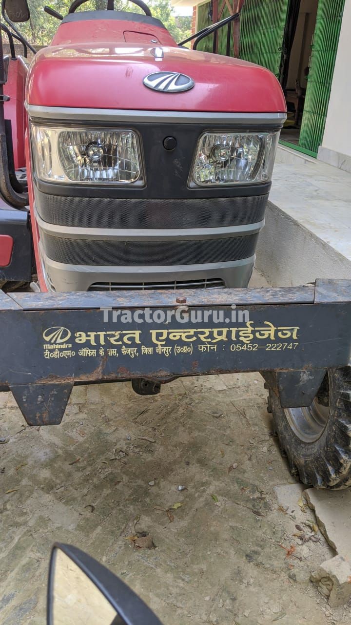 Mahindra 605 DI ARJUN