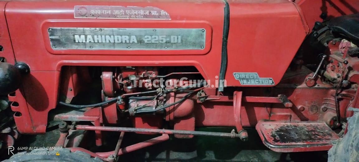 Mahindra 225 JIVO