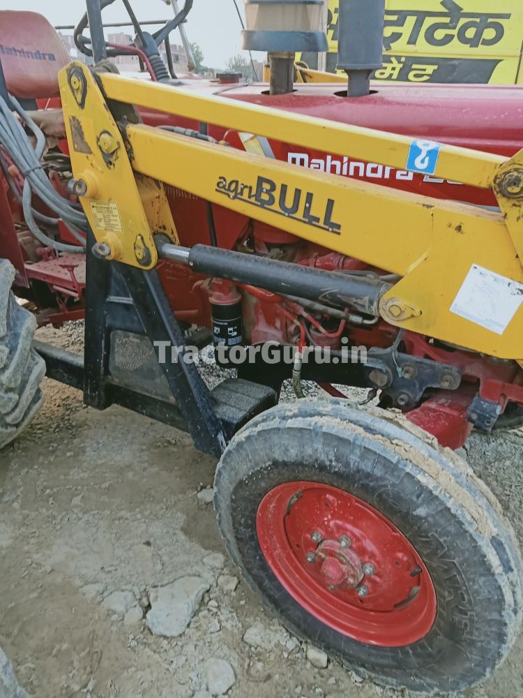 Mahindra 265 DI BHOOMIPUTRA