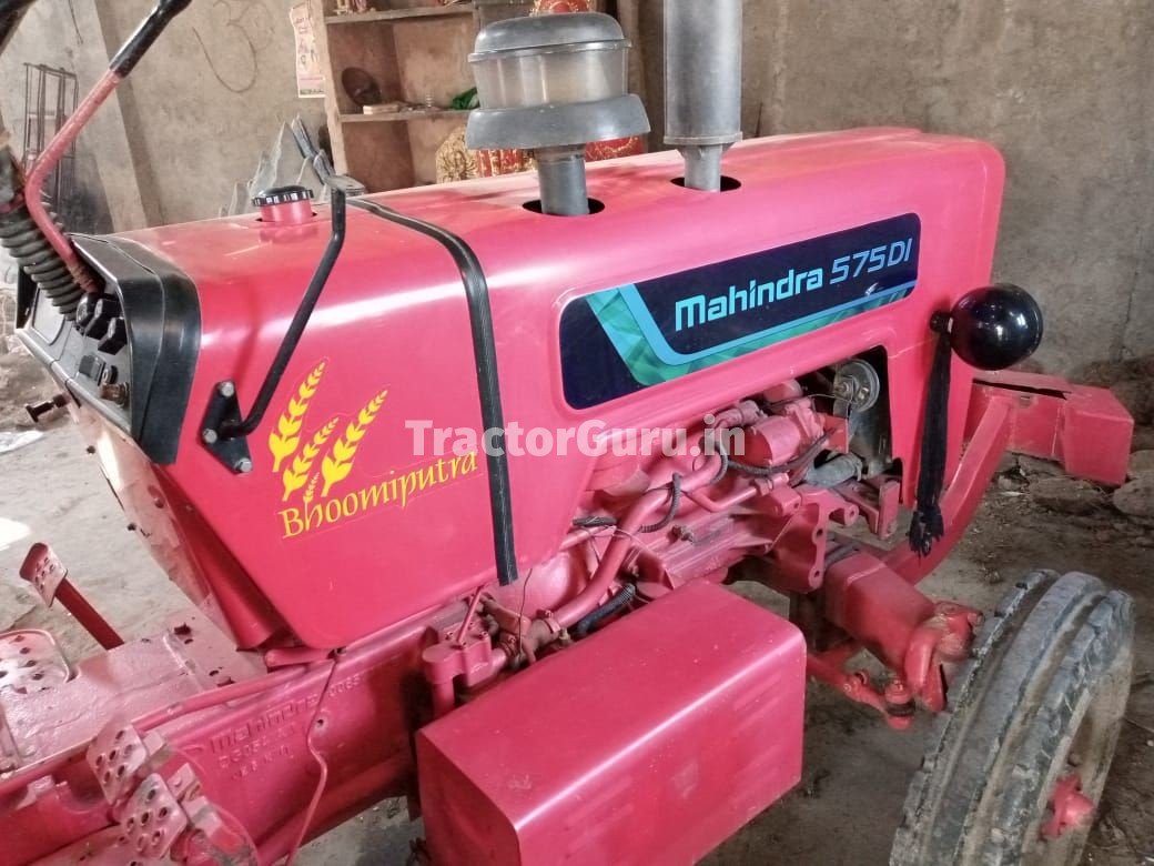 Mahindra 575 DI BHOOMIPUTRA