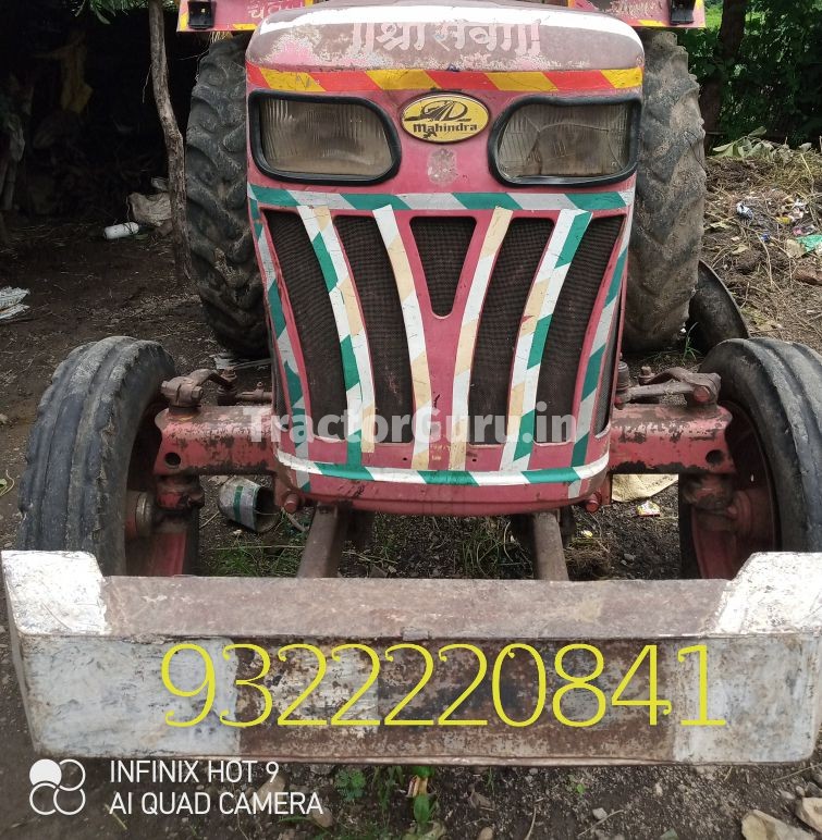Mahindra 475 DI BHOOMIPUTRA