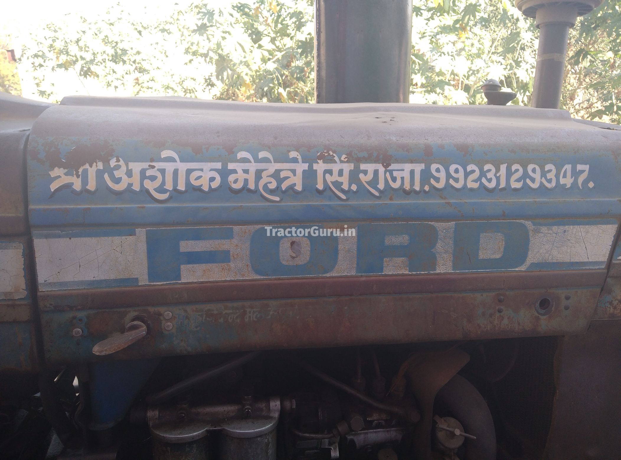 Ford 3610
