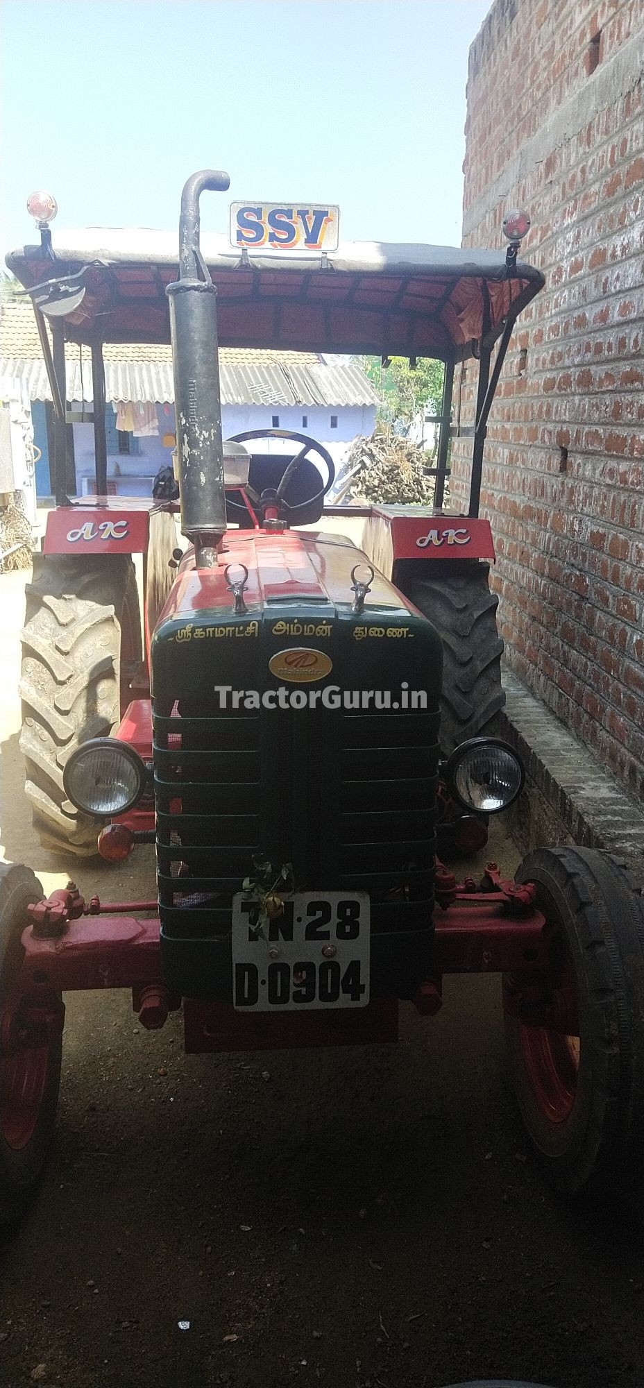 Mahindra 475 DI BHOOMIPUTRA