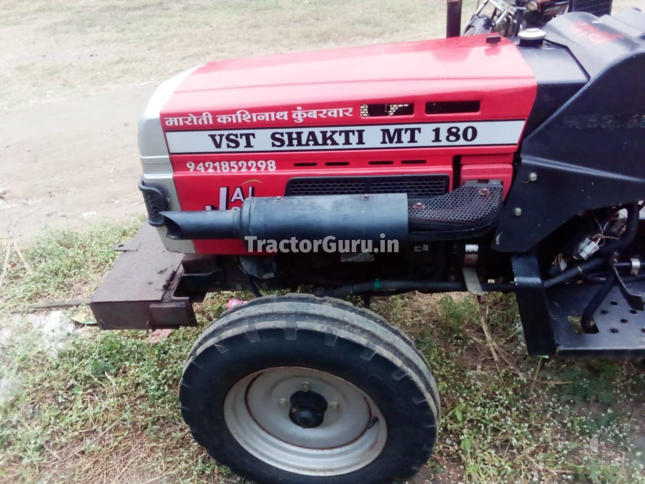 VST Shakti SHAKTI 180 D (MT)