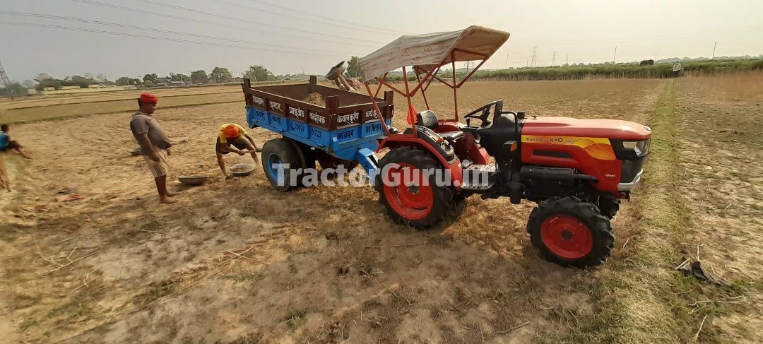 Mahindra  245 JIVO