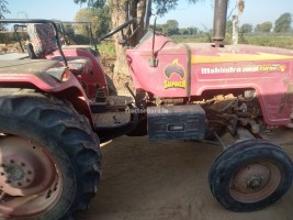 Mahindra 275 DI SARPANCH