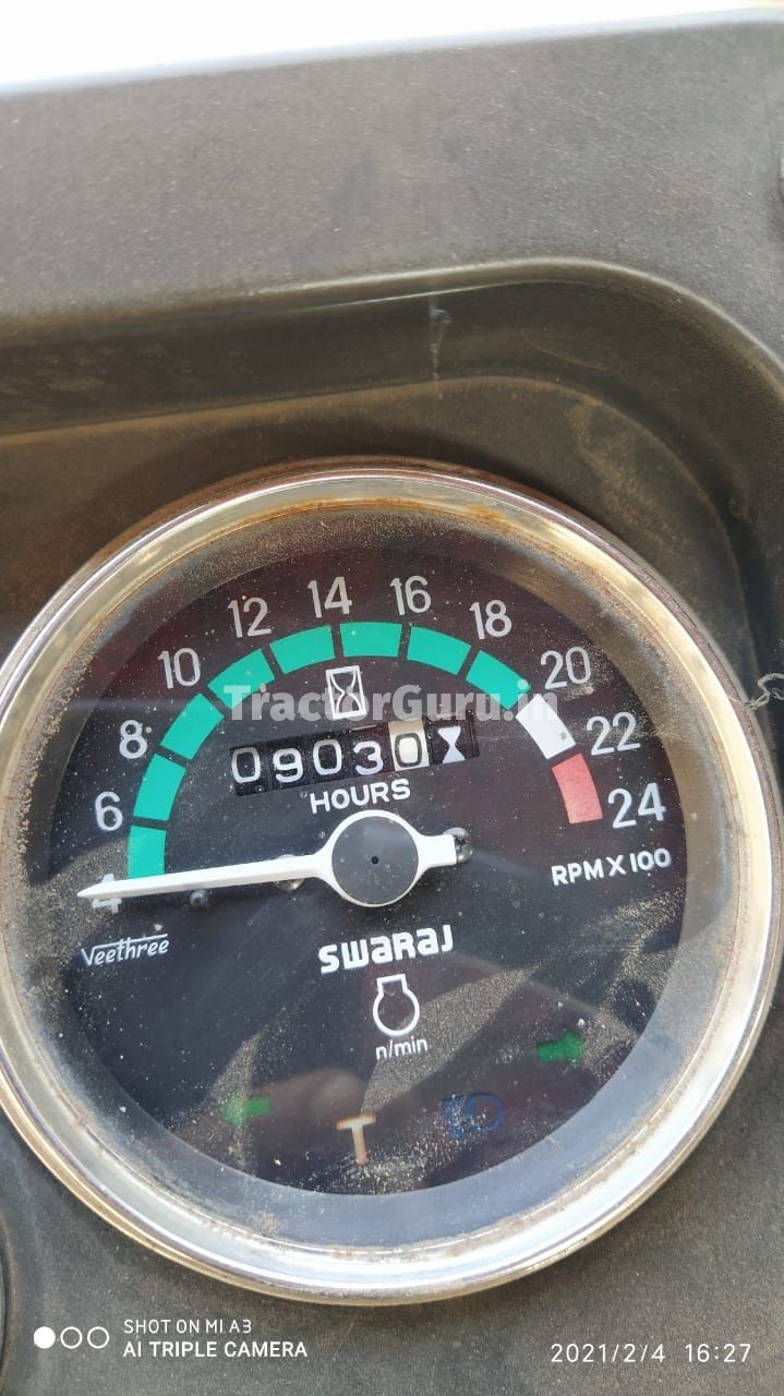 Swaraj 855 FE