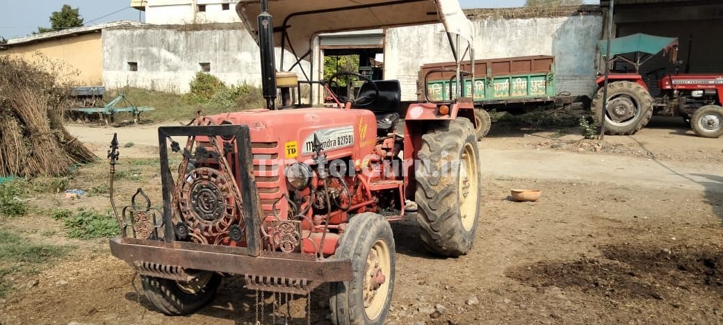 Get Second Hand Mahindra 275 DI BHOOMIPUTRA Tractor In Good Condition ...