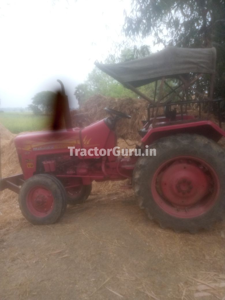 Mahindra 275 DI BHOOMIPUTRA