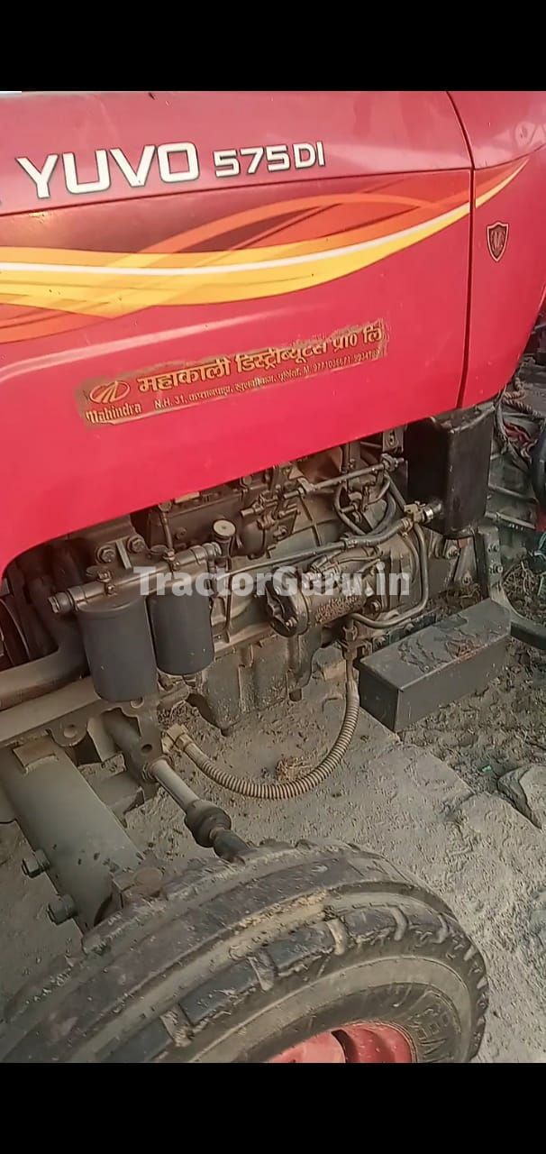 Mahindra 575 DI YUVO