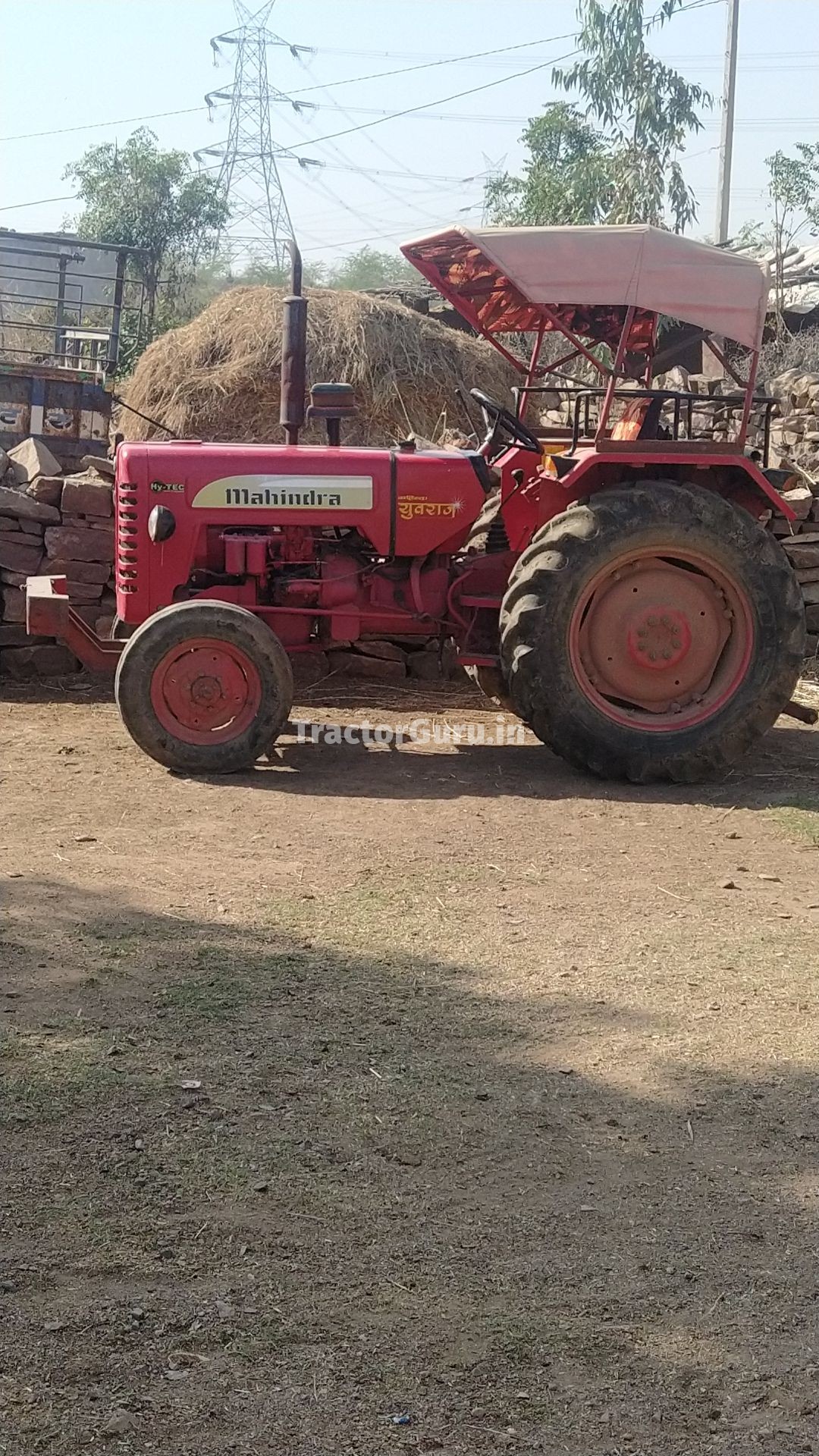 Mahindra 255 DI BHOOMIPUTRA