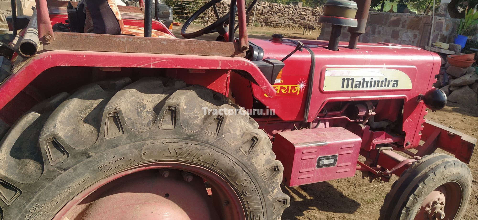 Mahindra 255 DI BHOOMIPUTRA
