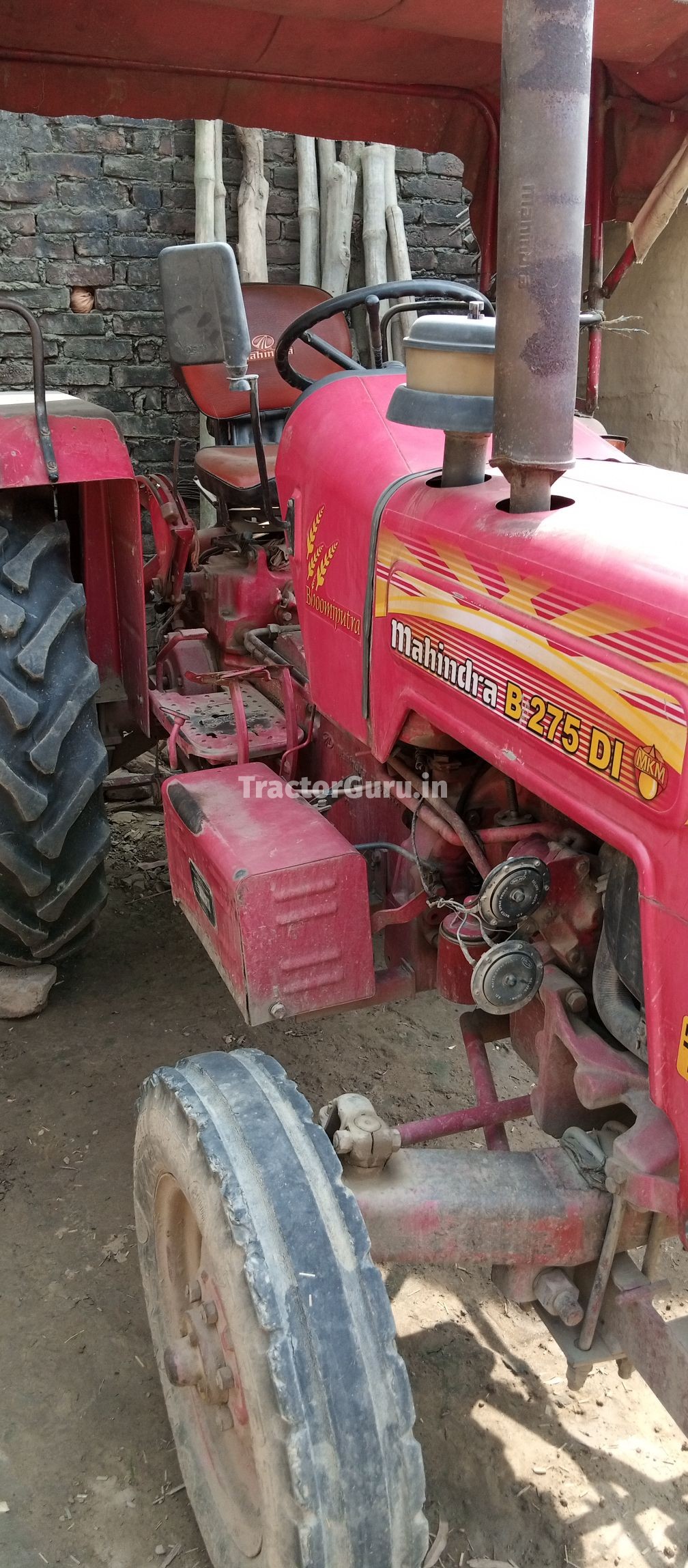 Mahindra 275 DI BHOOMIPUTRA
