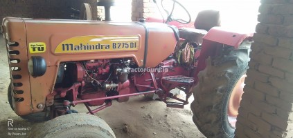 Mahindra 275 DI BHOOMIPUTRA