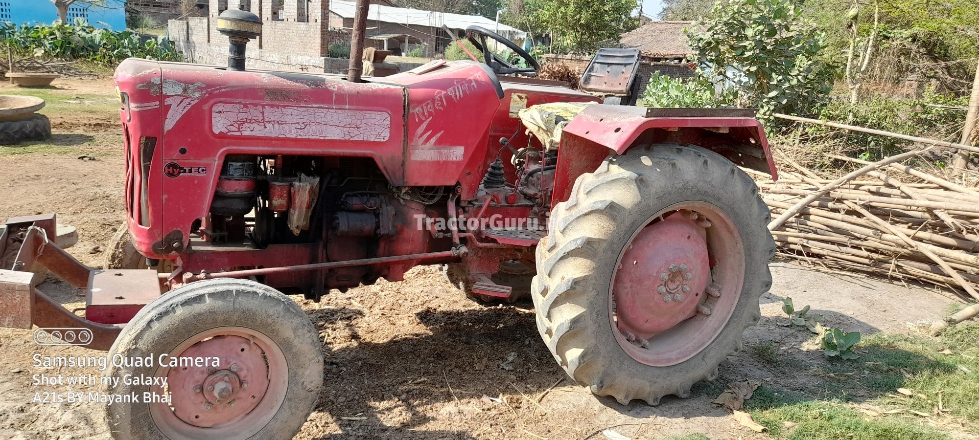Mahindra 235 DI BHOOMIPUTRA