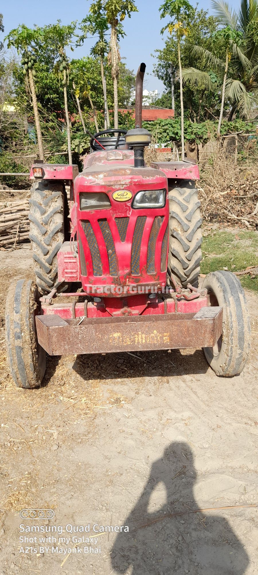 Mahindra 235 DI BHOOMIPUTRA