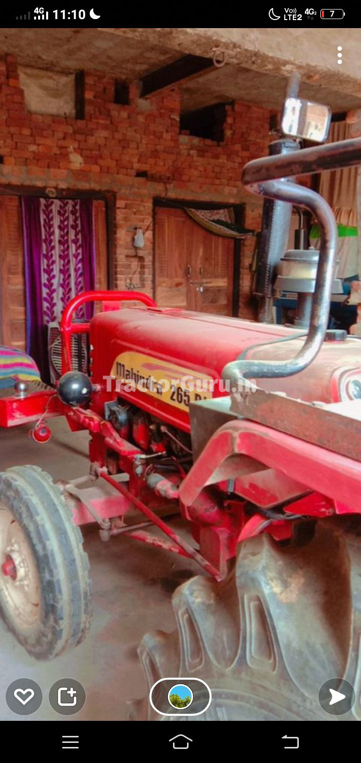 Mahindra 265 DI BHOOMIPUTRA