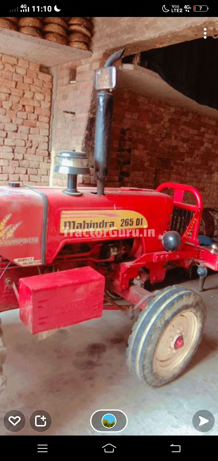 Mahindra 265 DI BHOOMIPUTRA