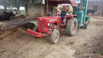 Mahindra 475 DI BHOOMIPUTRA