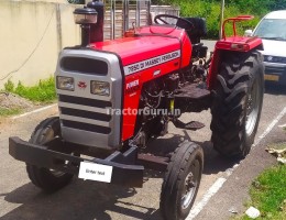 Massey Ferguson 7250 POWER DRIVE UP